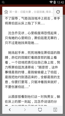 哪些签证可以在菲律宾长期工作(9G工签介绍)